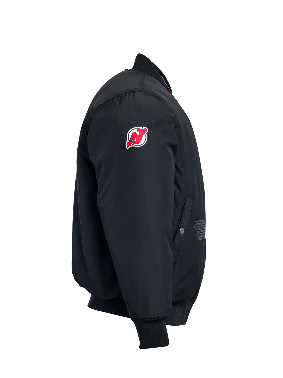 Unisex Martin Brodeur Reversible Bomber Jacket