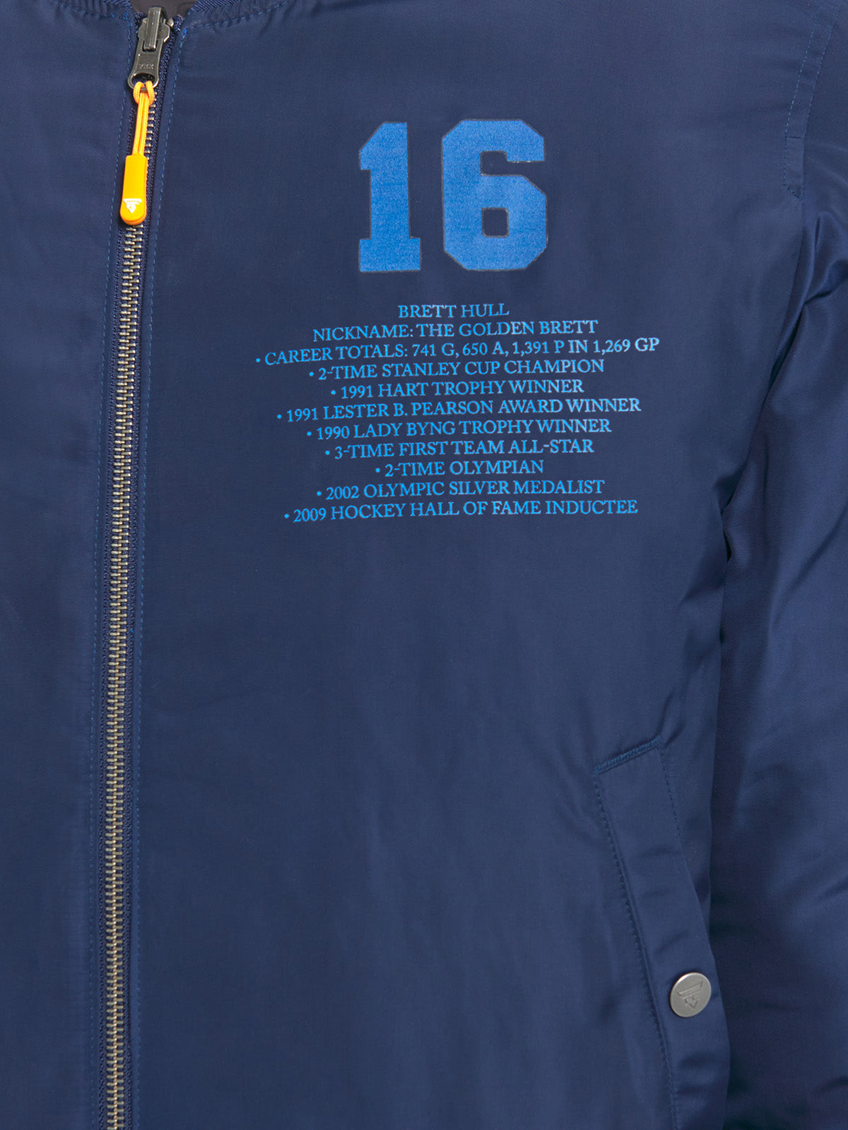 Unisex Brett Hull Reversible Bomber Jacket