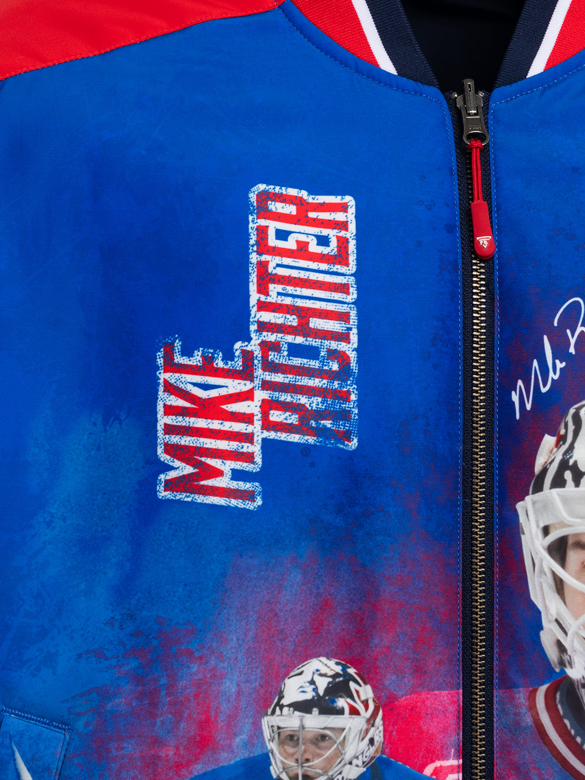 Mike Richter Reversible Bomber